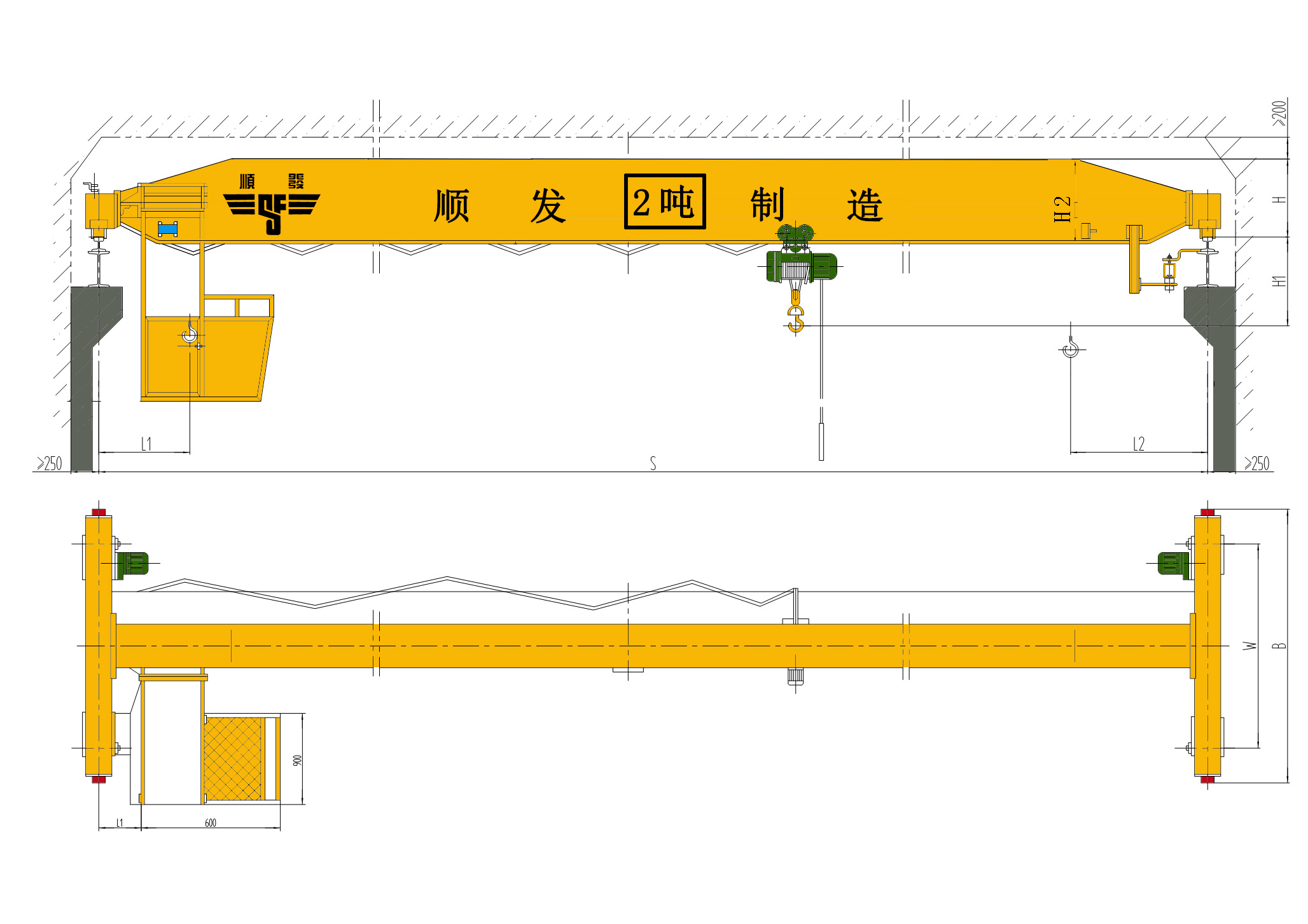 LD型2噸單梁起重機(jī).jpg